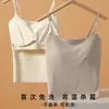 Camisola de seda de hielo con perlas para mujer, sin costuras, fresca, fina, transpirable, con copas en el pecho, adecuada para usar como prenda exterior, hermoso diseño en la espalda, capa base