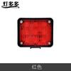 Faros para Vehículos Todoterreno Transfronterizos, Luces de Trabajo de 9 LEDs, Luces Estroboscópicas Modificadas de Cinco Colores para Vehículos de Ingeniería