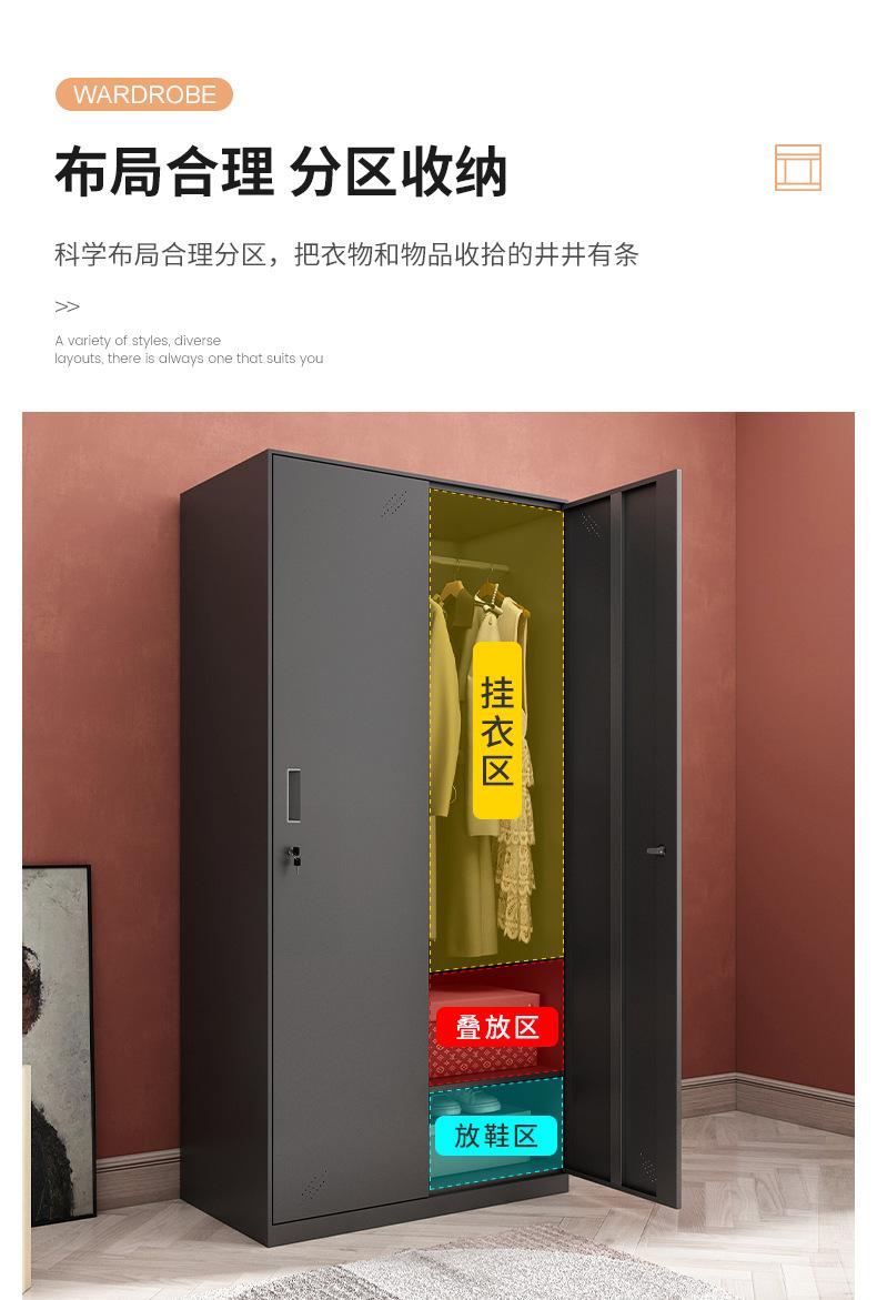 黑色更衣柜_05.jpg