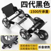 Neumático de Motocicleta para Vehículo Eléctrico Reventón de Neumático Auto-Rescate Remolque Bicicleta de Dos Ruedas Neumático Desinflado Neumático Pinchado Asistencia de Emergencia Potenciador de Neumático para Rodar