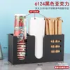 Tienda de Té con Leche y Café Portavasos de Papel Desechable Ensamblador de Vasos Suministros para Bar Portavasos Comercial Caja de Almacenamiento para Vasos con Salsa y Popotes