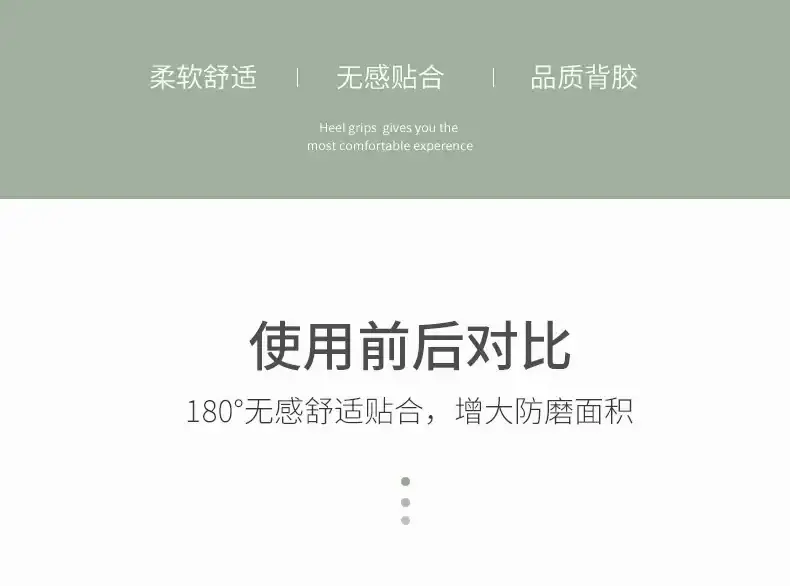 详情36