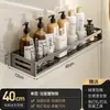 Estante de Almacenamiento para Baño de Aluminio Espacial Montado en Pared Sin Taladro Estante para Inodoro Tocador Organizador de Baño