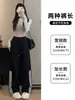 Calça de moletom retrô americana com três listras para mulheres, estilo de rua primavera e outono, cintura alta, modeladora, calça esportiva casual versátil