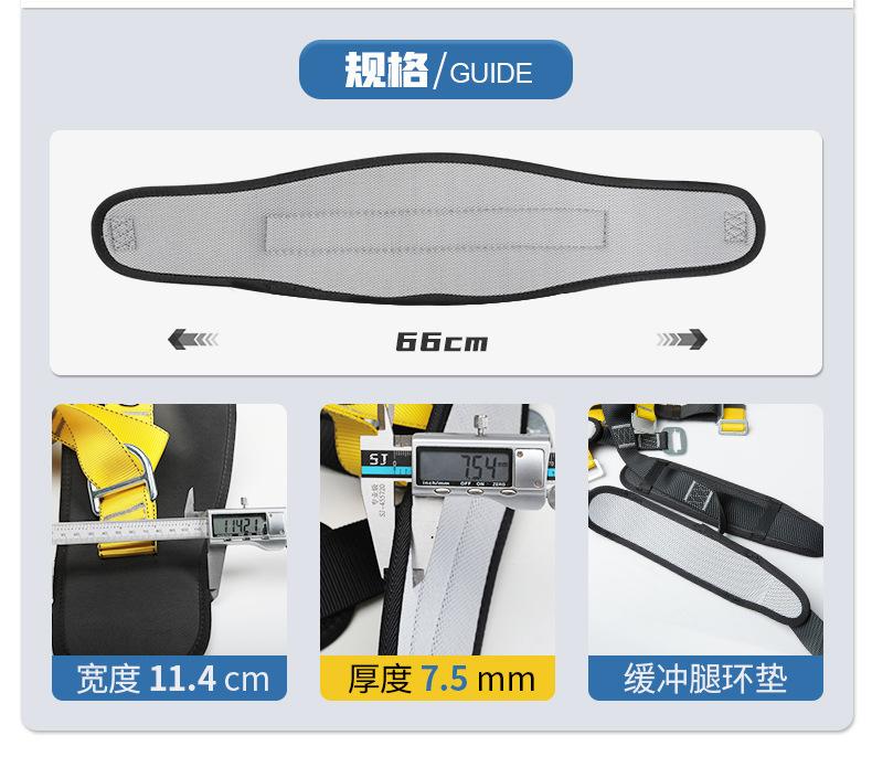 详情页_08.jpg