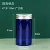Pote de plástico azul 30-150g removedor de maquiagem lama filme pote vazio 80/120g pote de cera esfoliante