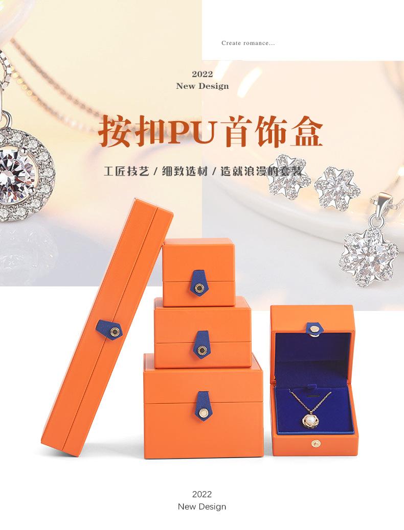 详情页_01.jpg