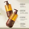 Champú Anticaída y Fortalecedor del Cabello con Extracto Herbal de Hoja de Platycladus, Reduce la Rotura del Cabello, Controla la Grasa, Champú Refrescante y Voluminizador