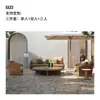 Sofá de patio exterior, impermeable y a prueba de sol, juego de sofá y mesa de centro de ratán para terraza de villa, sillón de sofá para solárium
