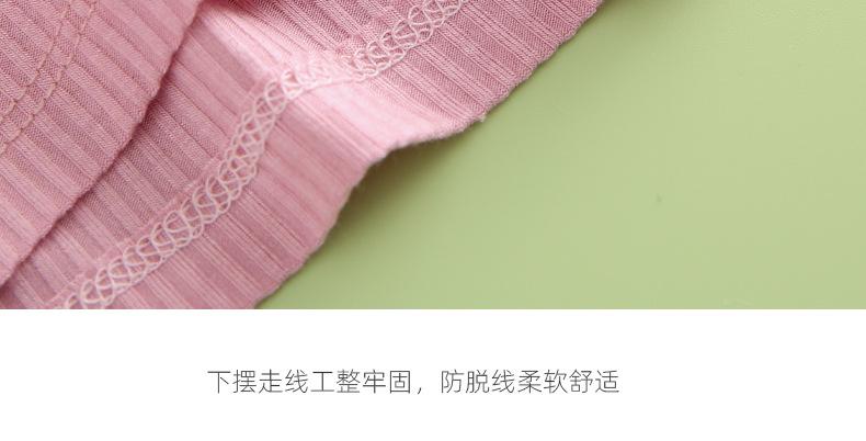 790详情页_41.jpg