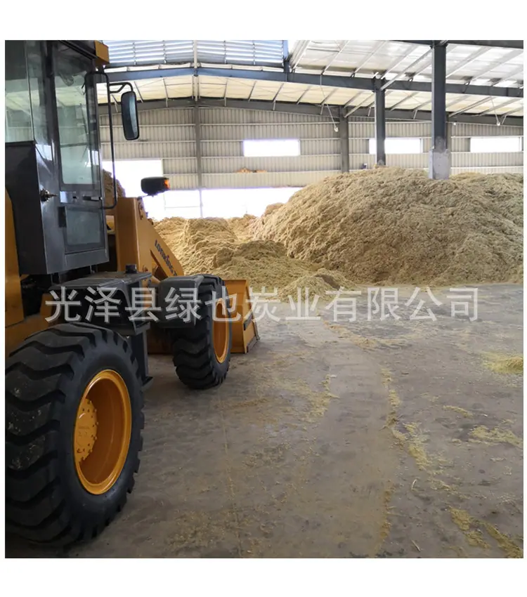 长方形白底800_17