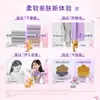 Jinfang Perfume para Roupas Mestre de Fragrâncias Amaciante Fragrância Agente de Cuidado Fragrância de Cerejeira Desodorizante Antiestático 1kg