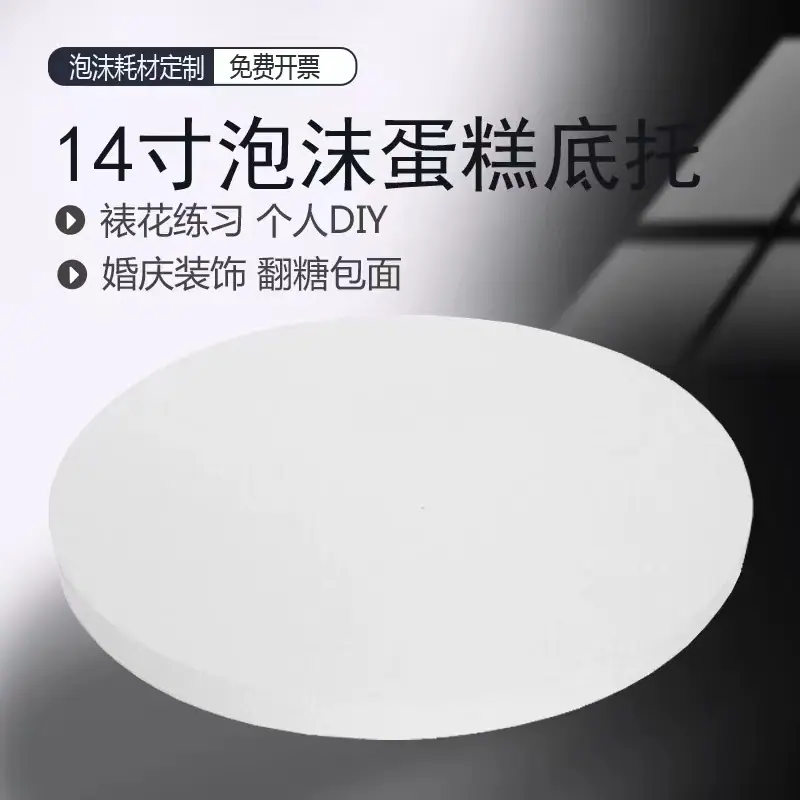 微信图片_202407260904491