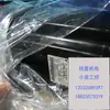 Motor Original Yaskawa Importado Nuevo Sgmp--04A312B Negociación de Motor