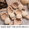 Molde de Madeira Artesanal de Ano Novo para Fazer Pães no Vapor e Pães em Formato de Flor, Pães no Vapor em Formato de Peixe Estilo Shandong, Ferramentas de Confeitaria de Madeira Domésticas, Padrões de Pão da Fortuna e Longevidade
