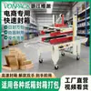 Fxj-6050Cf Sellado Lateral Máquina Automática para Sellar Cajas Cinta Totalmente Automática Máquina de Empaque para Envíos Rápidos No. 1-12 Máquina Selladora de Cajas