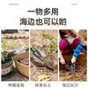 Herramientas de jardinería para plantar flores y cultivar flores para el hogar, agrícola, exterior, pala de hierro pequeña, rastrillo, desyerbar y cavar tierra para carne, para conducir el artefacto marino