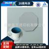 Porta-copos de transferência de calor, porta-copos de personalidade faça você mesmo, porta-copos octogonal de MDF, porta-copos de cortiça em branco, consumível