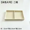 Bandeja de Almacenamiento para Joyería de Terciopelo en Stock, Joyero, Bandeja de Exhibición para Joyería, Caja de Almacenamiento de Escritorio Tipo Cajón, Estilo Minimalista Ins