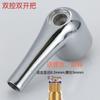 Grifo Ft núcleo de válvula de latón macizo manija accesorios de reparación reemplazo universal válvula de parada de agua núcleo de grifo brote de Fujian