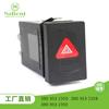 Adecuado para Volkswagen Passat Interruptor de Alarma de Coche 3B0953235D 3B0953235B Interruptor Combinado Fábrica