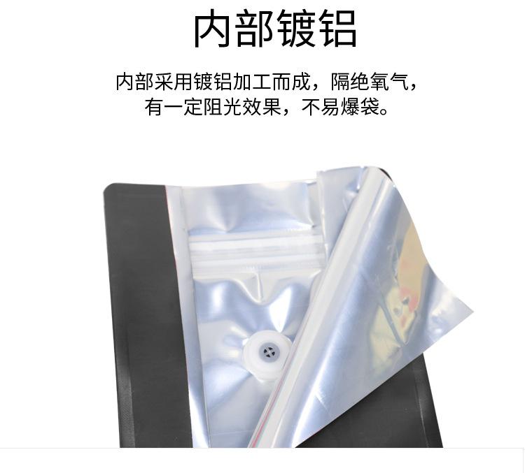 现货详情_13.jpg