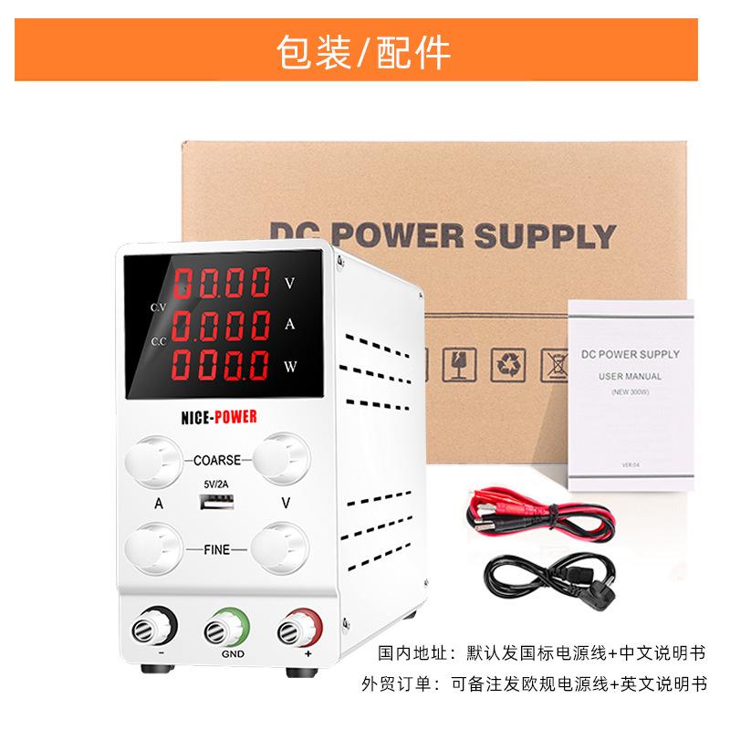 详情9包装.jpg