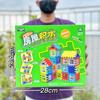 Brinquedos Infantis 5 Yuan 10 Yuan Presentes para o Dia das Crianças Jogos Educativos Brinquedos Instituição de Educação Infantil Brinquedos Atacado