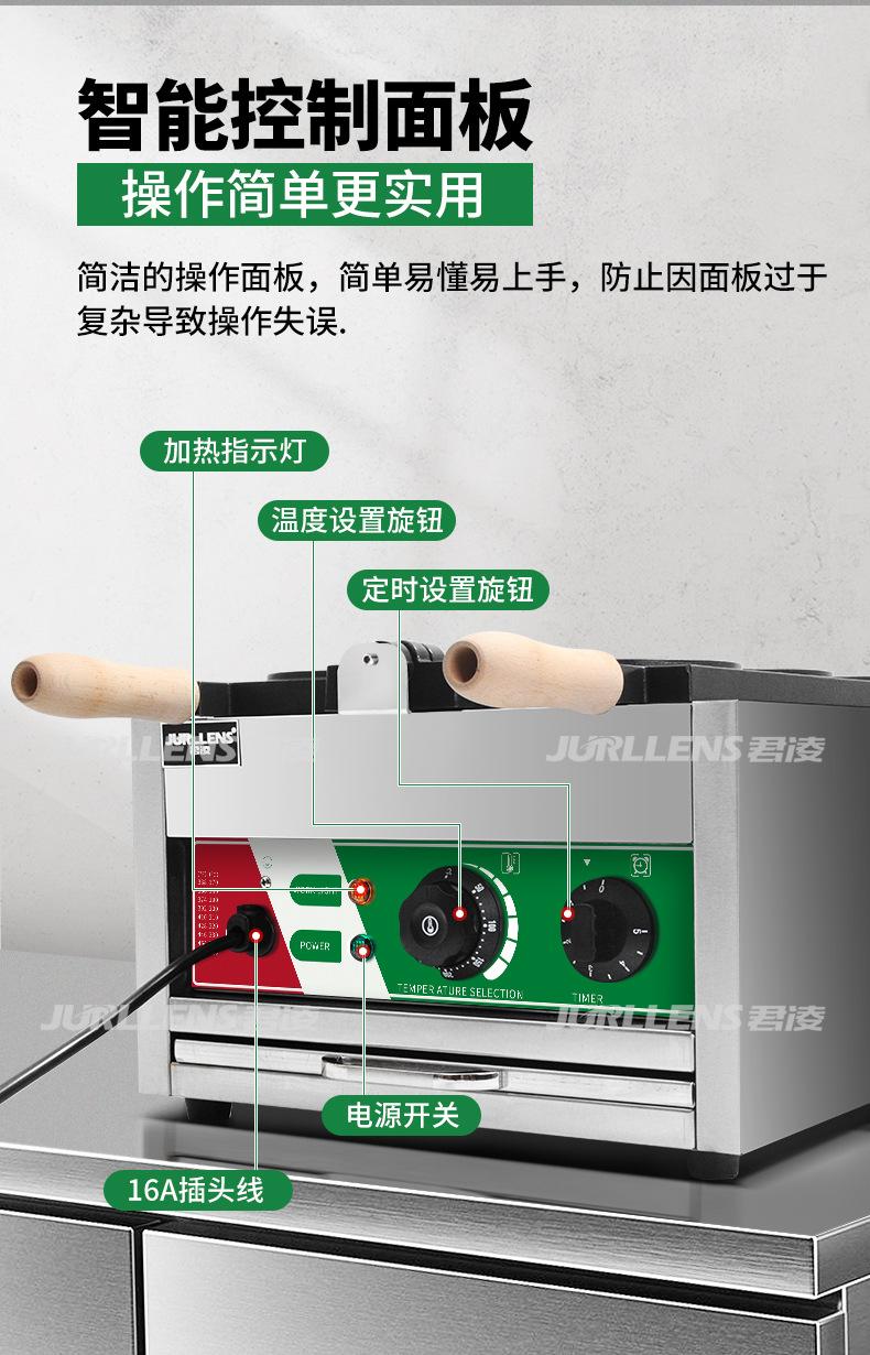 金钱币烧_09.jpg
