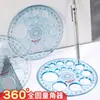 Transportador de círculo completo engrosado al por mayor de 360 grados para dibujar círculos, material escolar, papelería para enseñanza y oficina, regla de dibujo