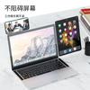 Soporte Multifuncional Plegable y Extensible de Aleación de Aluminio para Laptop y Teléfono Móvil, Transfronterizo, Magnético, para Oficina y Entretenimiento, Portátil, Adecuado para Diversos Escenarios