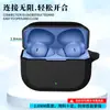Funda Protectora de Silicona Anti-Caídas y a Prueba de Polvo para Compartimento de Carga de Auriculares Bluetooth Oneplus Buds 3V