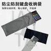 Bolsa para Teclado Mecánico Bolsa para Teclado Bluetooth Cubierta Protectora de Almacenamiento a Prueba de Polvo K380 Neutro 68 Teclas 87 Teclas 108 Teclas