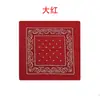 Bandana hip-hop moderna para homens e mulheres, para atividades ao ar livre, hip-hop, BBOY, street ball, flor de caju, ameba, quadrada grande, Algodão