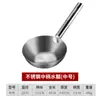 Cuchara de Agua de Acero Inoxidable con Mango Largo Multifunción Comercial Cuchara para Verduras Mixtas Cuchara para Sopa Casera de Cocina Cuchara de Agua Base Plana Cuchara de Agua de Acero Inoxidable