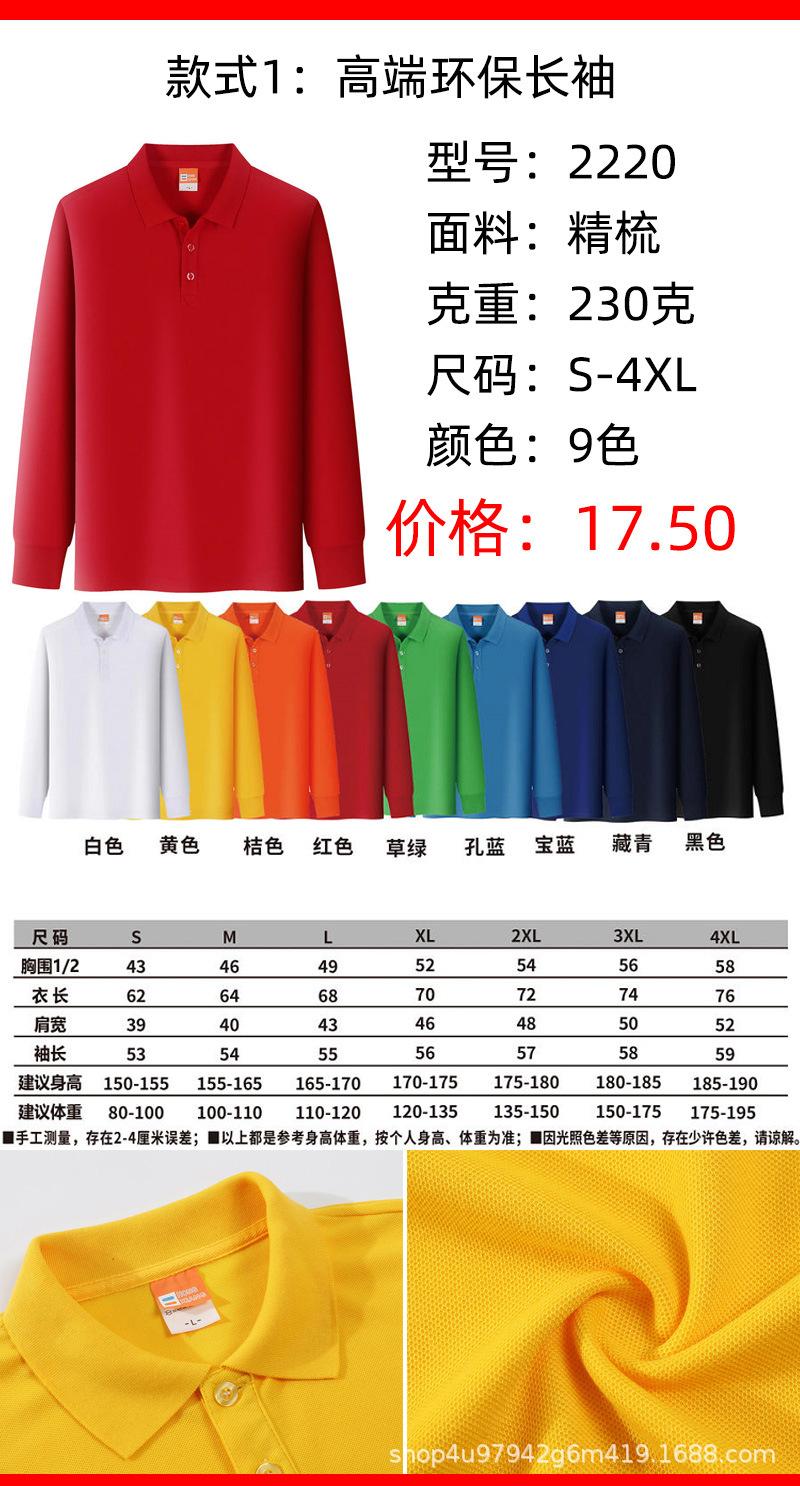 未标题-1_01.jpg