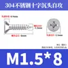 Tornillos Autorroscantes Avellanados Gb846 Acero Inoxidable 304 Cabeza Plana Phillips Tornillos para Madera Extendidos M2.9M3.5M4.2M5.5