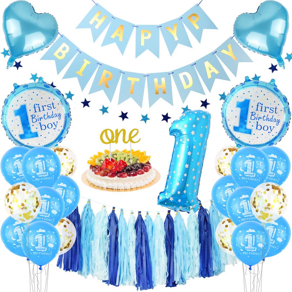 新1岁套装 (2).jpg