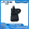 0261230044 1S7G-9F479-Ac 1S7A9F479Ac Sensor de Presión de Admisión Adecuado para Ford