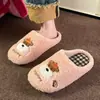 Pantuflas de oso de dibujos animados para el hogar con tacto suave para mujer, nuevas pantuflas de algodón cálido de felpa antideslizantes para interior para hombre, otoño e invierno 2026