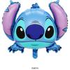 Caricatura Nuevo Bebé Estrella Puntada Grande Juguete para Niños Globo Decoración Fiesta de Cumpleaños Anime Globo de Película de Aluminio