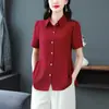 Camisa de Verano Nuevo Estilo para Mamá de Mediana Edad, Talla Grande, Corte Delgado, Moderna, Casual, Elegante, Versátil, Camisa de Estilo Francés que Rejuvenece