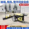 Máquina niveladora láser de concreto de cuatro ruedas autopropulsada, totalmente automática, máquina niveladora automática, pavimentadora de caminos