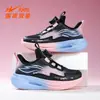 Zapatos Infantiles Doble Estrella, Modernos y a la Moda, Tenis Versátiles para Niños y Niñas 90280