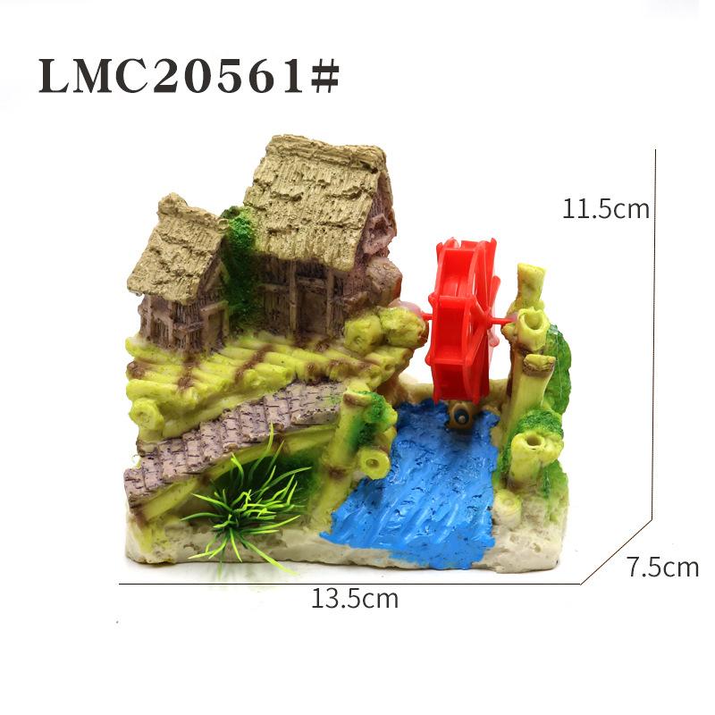 LMC20561#尺寸