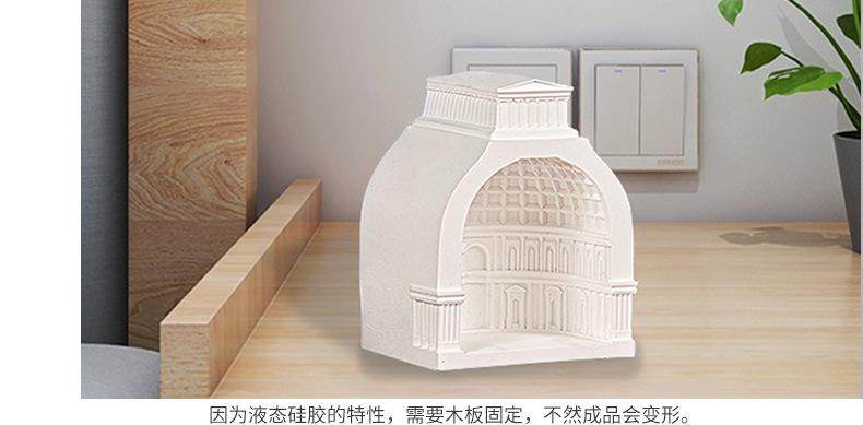 宫殿石膏详情页_11.jpg