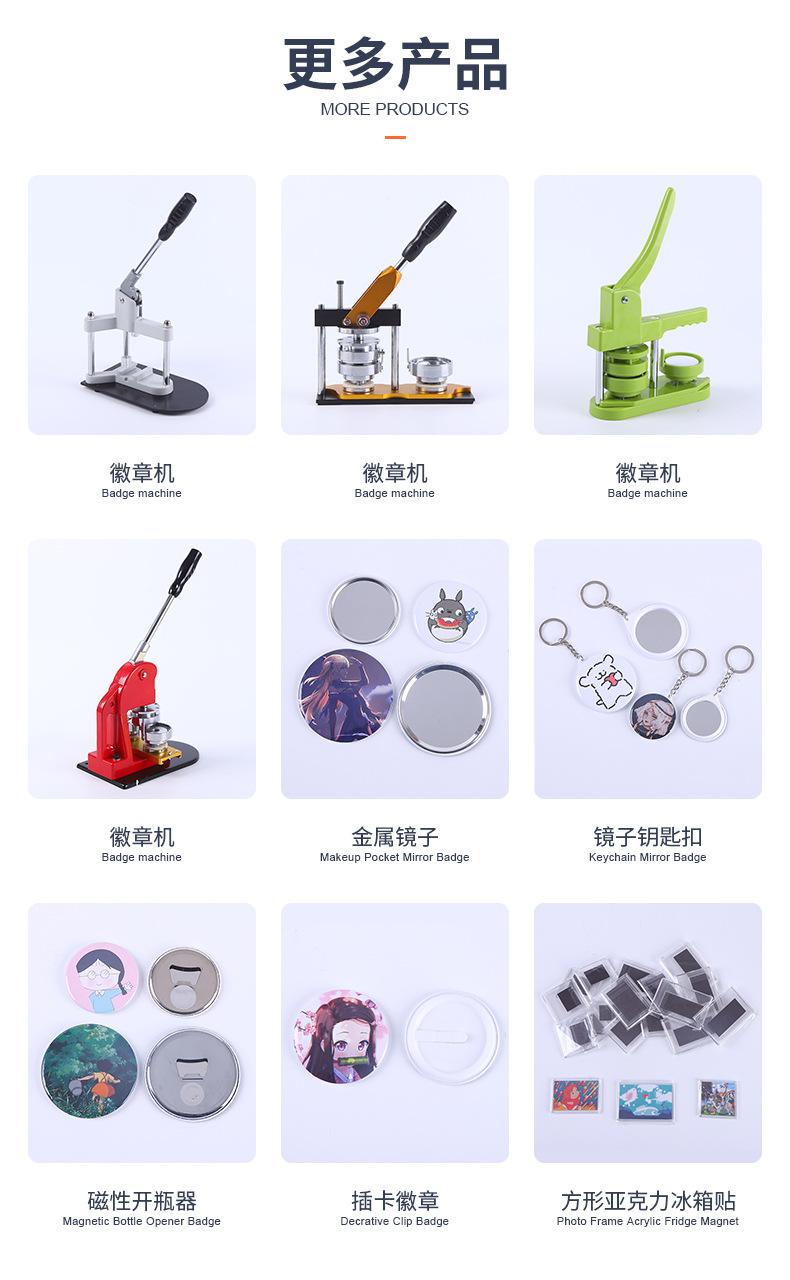 易星详情页_06.jpg