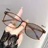Gafas Fotocromáticas para Miopía Marco de Negocios Anti-Luz Azul Marco Pequeño de Moda Ultra-Ligero Sensación de Alta Gama Modelo Estudiante Gafas para Miopía