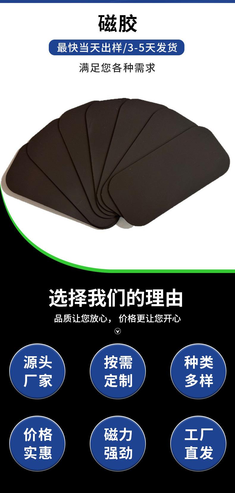 详情页1_02