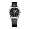 [Oferta especial] GEMAX/GEMAX relógio à prova d'água moda simples relógio de quartzo relógio para amantes 2067
